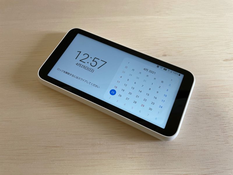 WiMAX Galaxy 5G Mobile Wi-Fi（SCR01）の実機レビュー！通信速度も測定してみた - モバイルWi-Fiのリアル