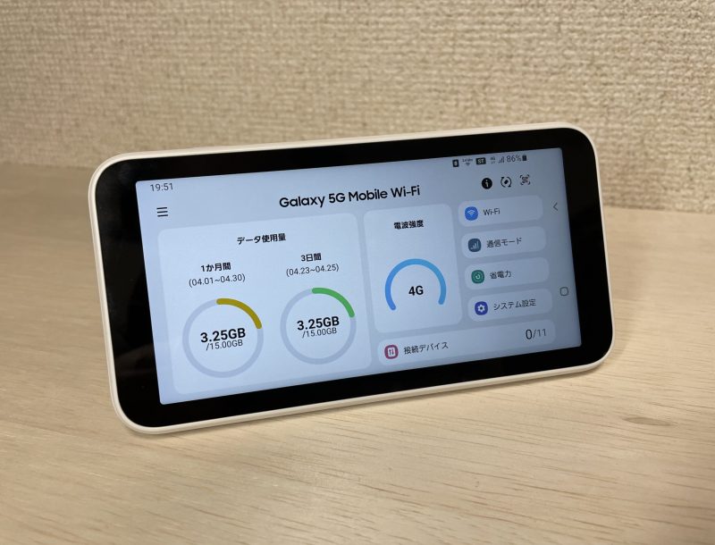 WiMAX Galaxy 5G Mobile Wi-Fi（SCR01）の実機レビュー！通信速度も測定してみた - モバイルWi-Fiのリアル