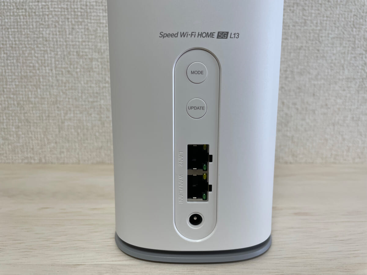 Speed Wi-Fi HOME 5G L13本体