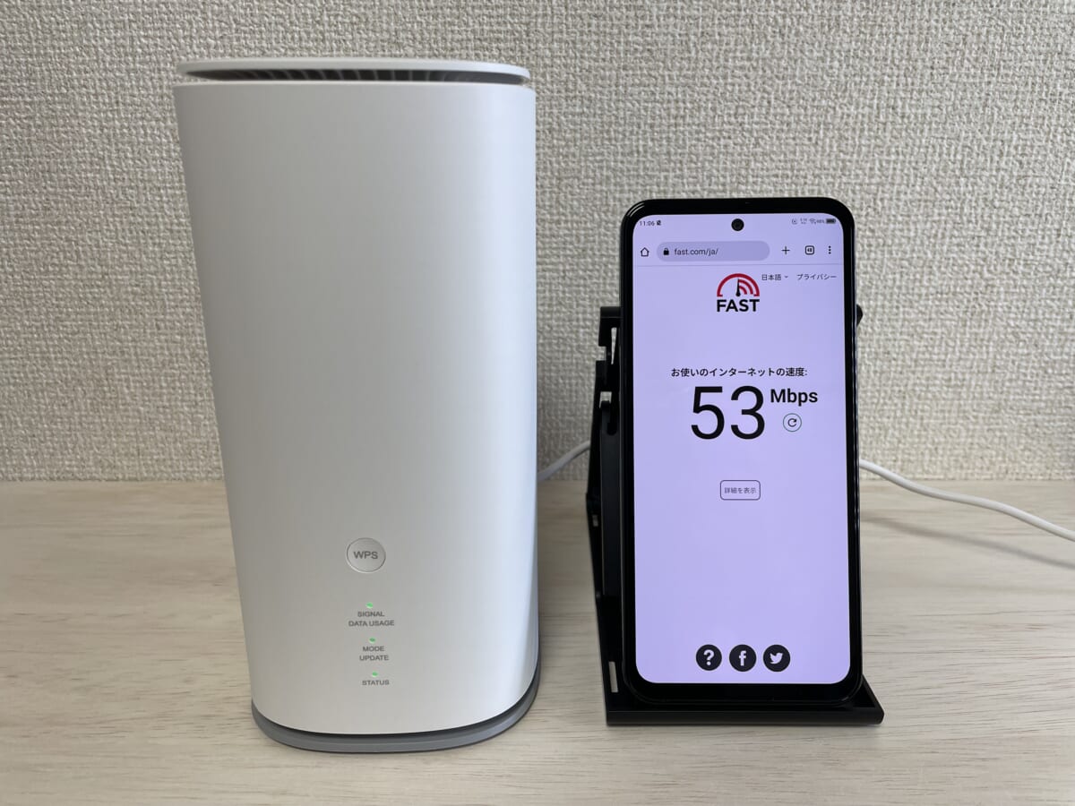 wimax speed WiFi home 5G L13 ポケットWiFi有線接続も可能です