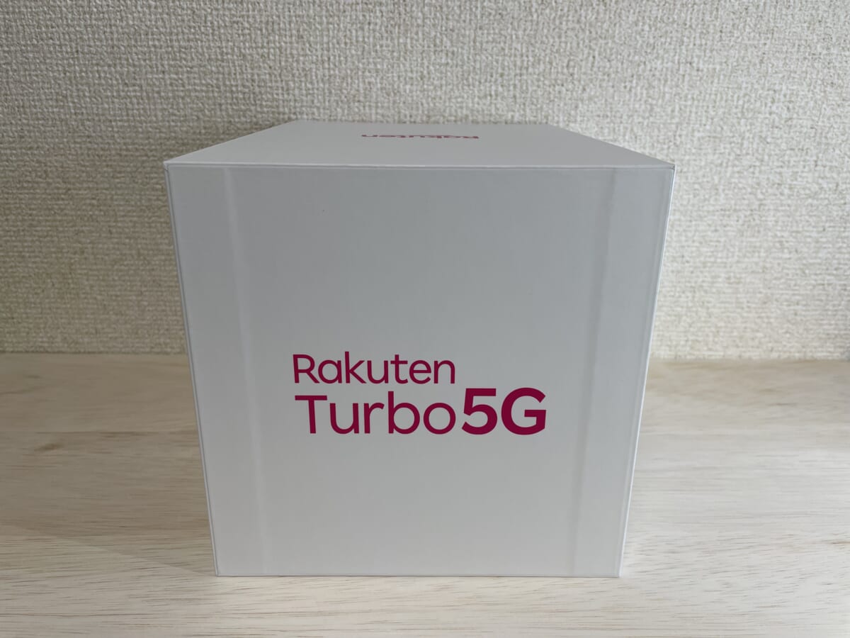 Rakuten Turbo 5G