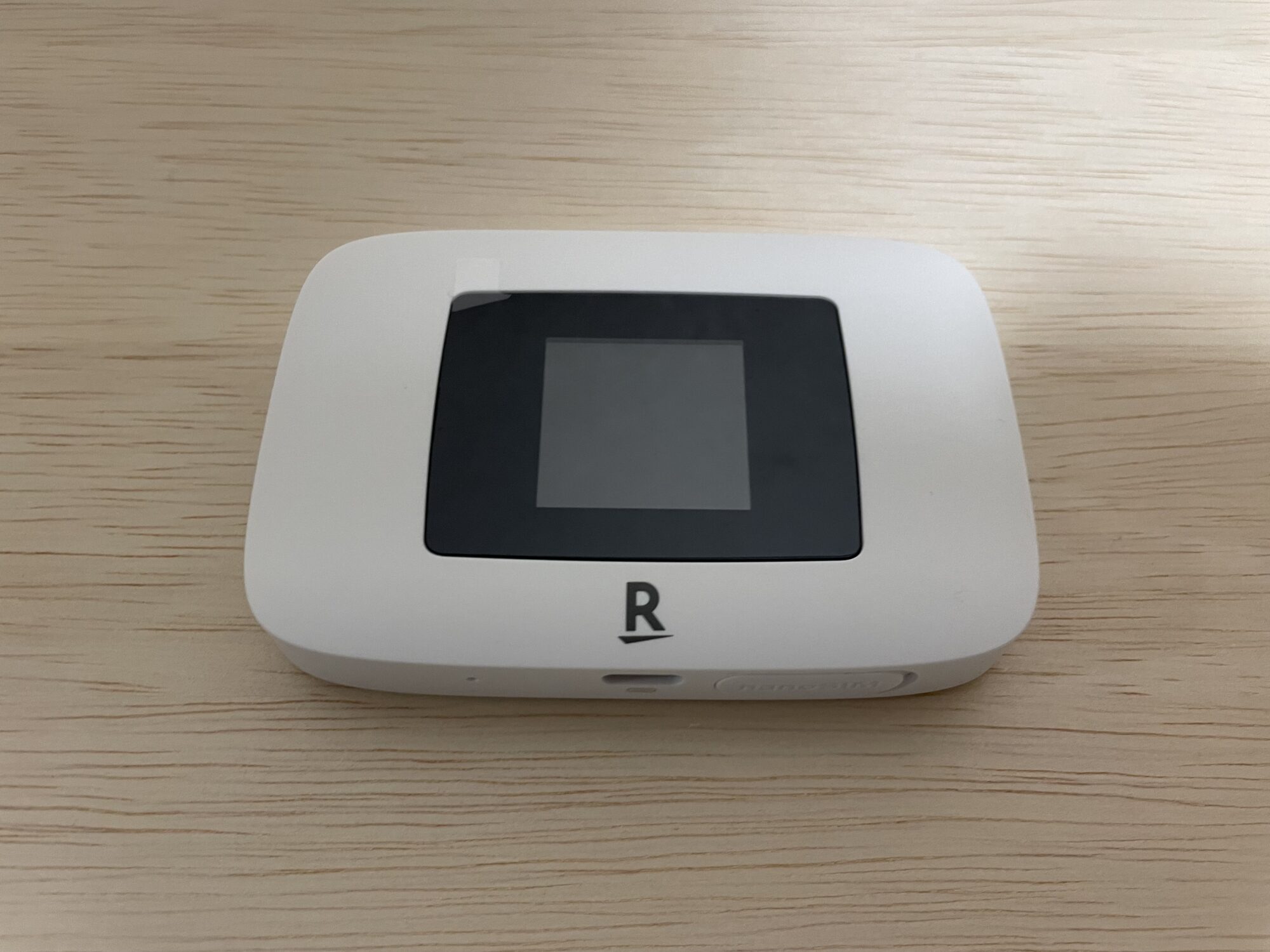 Rakuten WiFi Pocket Platinum