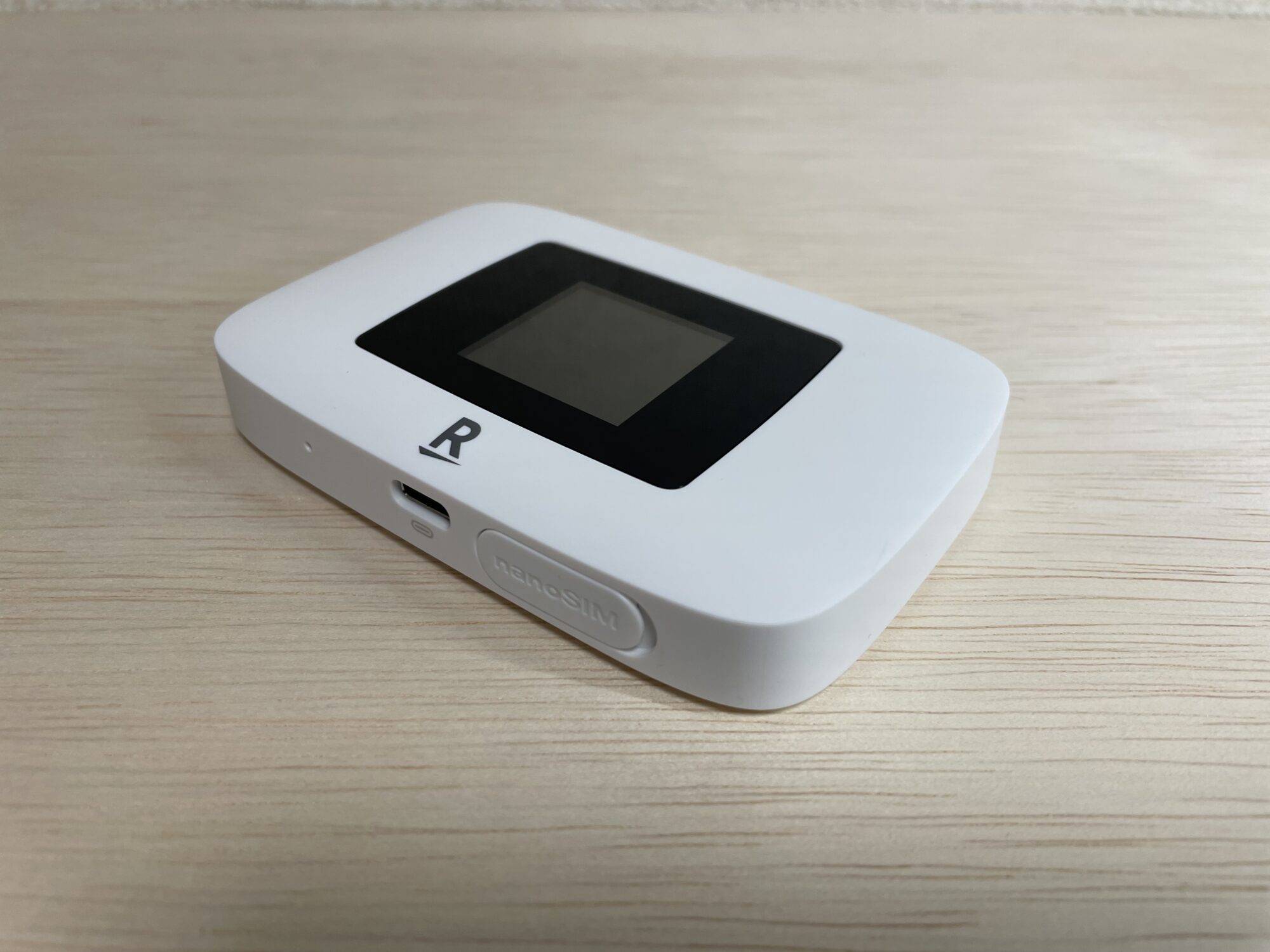 Rakuten WiFi Pocket Platinum