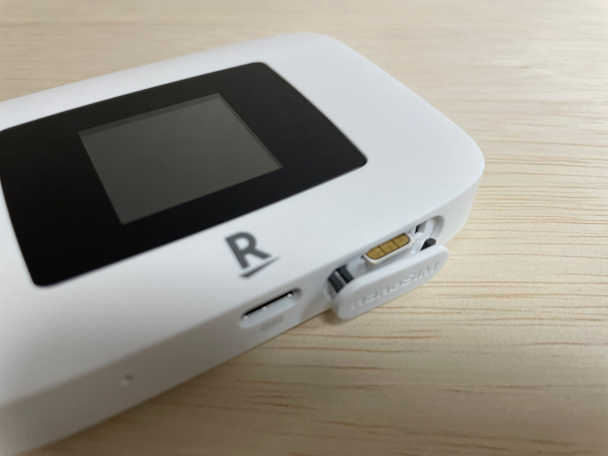 Rakuten WiFi Pocket Platinum