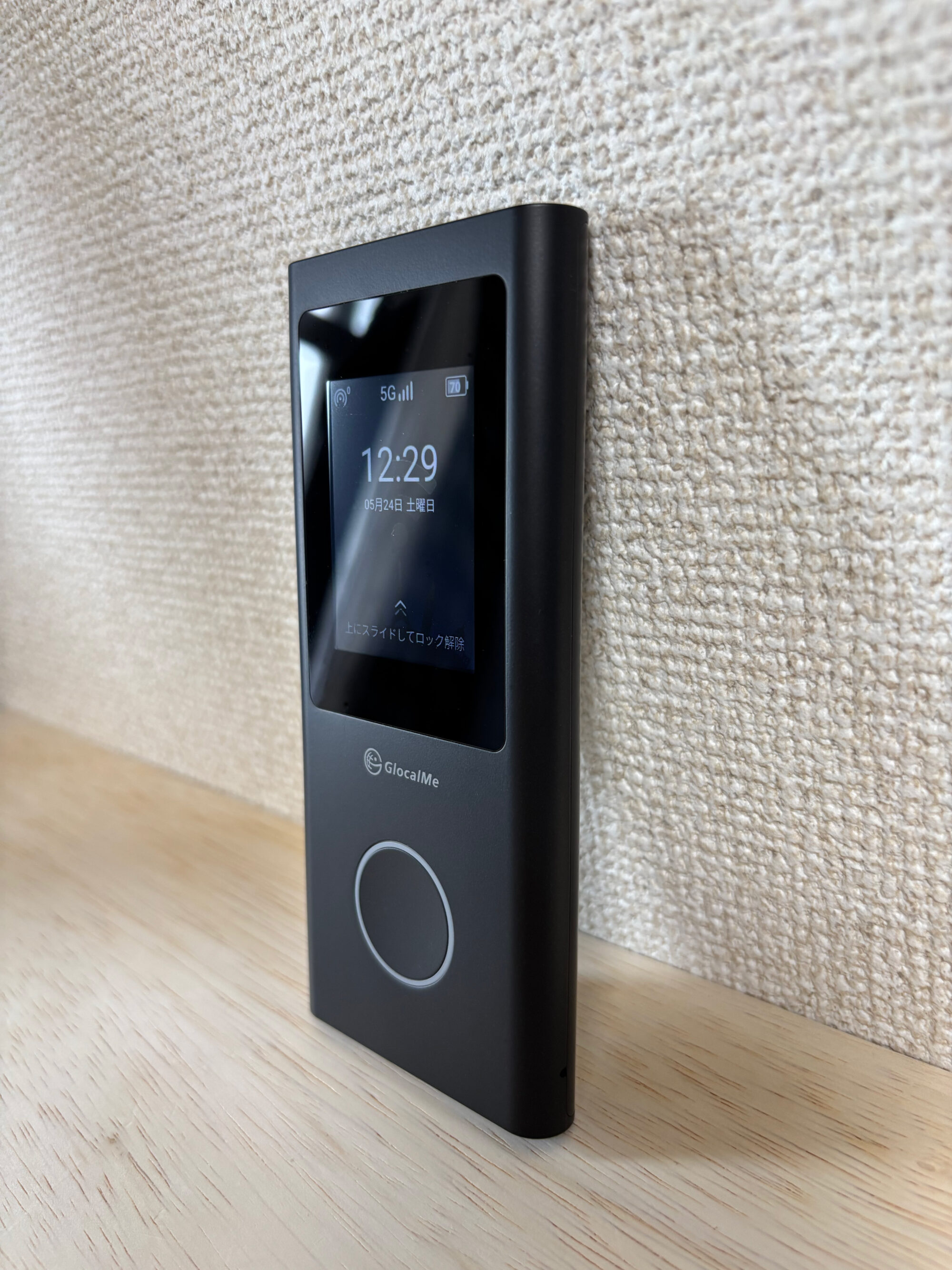 Numen Air U50